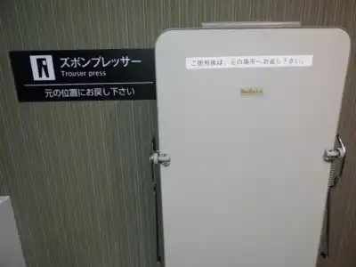 APA Takamatsu Kawaramachi - 38
