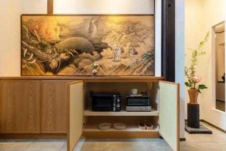 THE MACHIYA Kamiumeya - 35