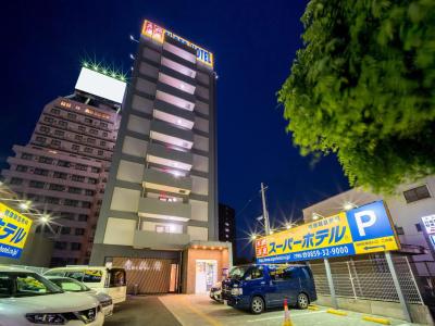 Super Yonago Ekimae - 37