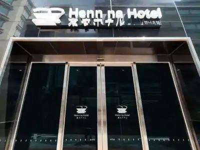 Henn na Seoul Myeongdong - 21
