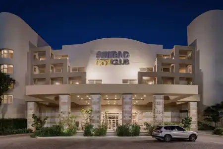 Sindbad Club - 0