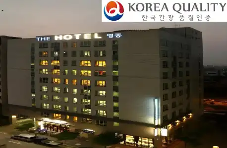 Incheon The Yeongjong - 39