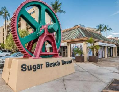 Sugar Beach Resort - 25