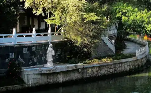 Nanjing Yisu - 14