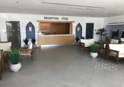 HI - Eilat Hostel - 1