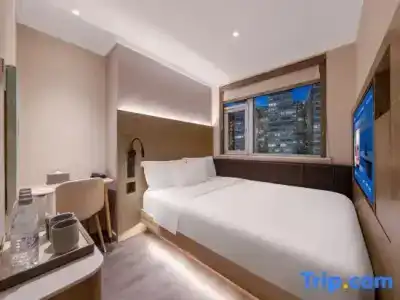 Hanting Express Beijing Wudaokou Tsinghua Yuan - 16