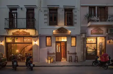 Odos Oneiron Boutique - 0
