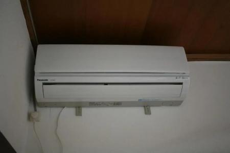 Guest House Danran - 32