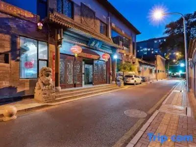 Chinese Culture Holiday - 0