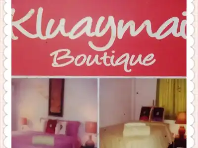 Kluay Mai Guest House - 1