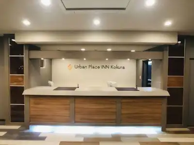 Urban Place Inn Kokura - 22