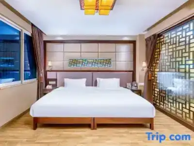 Henghe Boutique Guangzhou - 63