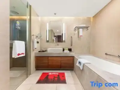 Ascott Raffles City Chengdu - 161