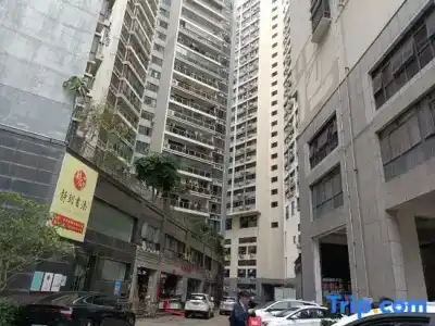 Yimao Mercure (Longjun Garden Branch) - 4