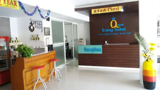 S2S Queen Trang - 21