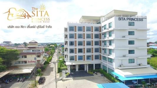 The Sita Princess Buriram - 18