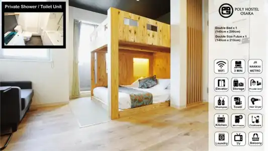 Poly Hostel Osaka - 34