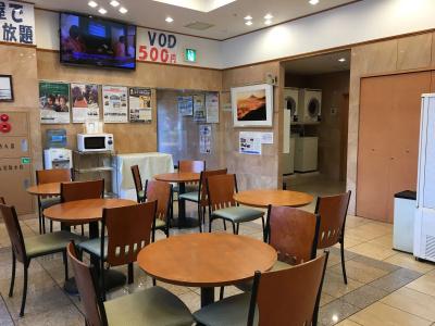 Toyoko Inn Tokyo Haneda Airport No.2 - 20