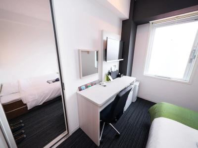 Hostel Lund I -Oimachi- - 1