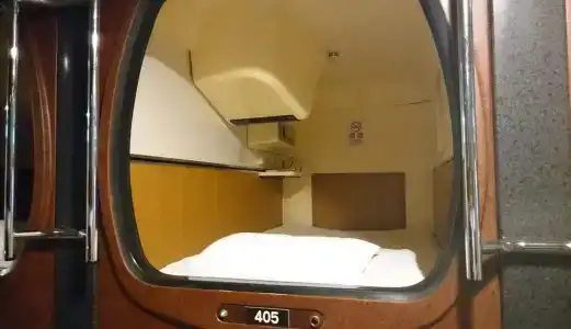 Hiroshima Capsule & Sauna New Japan EX - Caters to Men - 5