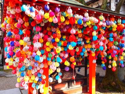 Gion Hanna STAY - 6