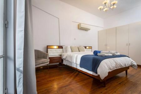 1-80 Collection by TrulyCyprus - 39