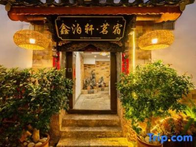 Lotus house - 1
