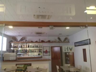 Hostal Vehí - 20