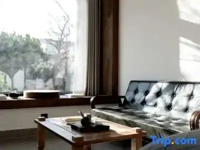 Zhiyunjian Garden Resort - 39