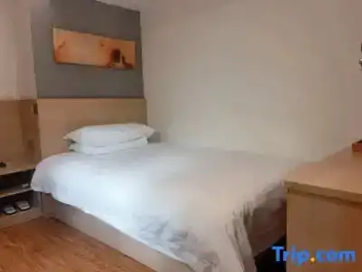 Hi Inn (Shanghai Hongqiao National Exhibition Center Xujin North City) - 13