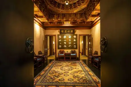 The Kunlun Beijing - 26
