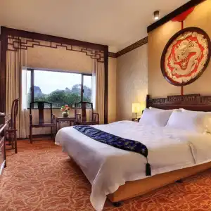 Guilin Park - 41