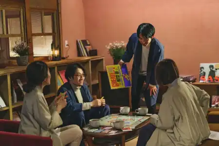 Kominka Yado LOOF Sakanoie - 54