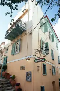 Pension Acronafplia B&D - 0