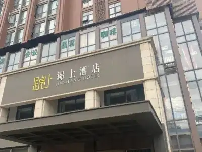 Dongjie Jinshang -Chengdu Universiade Sports Center Wanda Plaza - 6