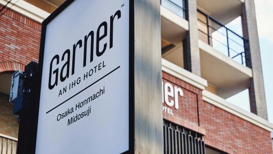 Garner OSAKA HONMACHI MIDOSUJI by IHG - 35