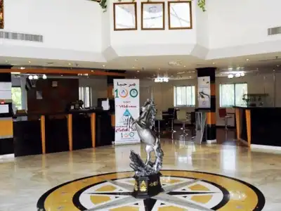 Dubai Youth Hostel - 1