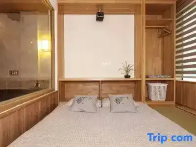 Nanjing Yisu - 37