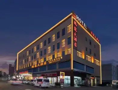 Guangzhou Helong - 0