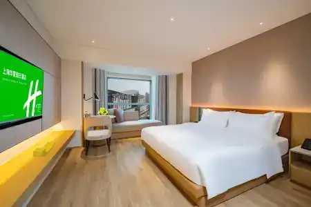 Holiday Inn SHANGHAI HUAXIA by IHG - 4