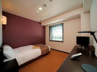 Comfort Inn Kagoshima Taniyama - 56