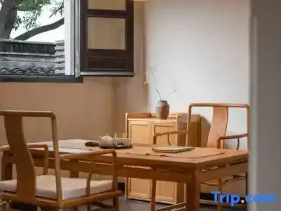 Yinlubieyuan Qinglantang - 13