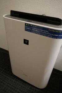 Hida Takayama Washington Plaza - 48