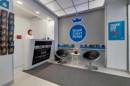 Royal Court - 47