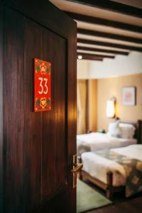 Thamel Home - 49