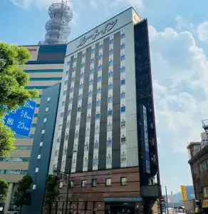 Route Inn Oita Ekimae - 0