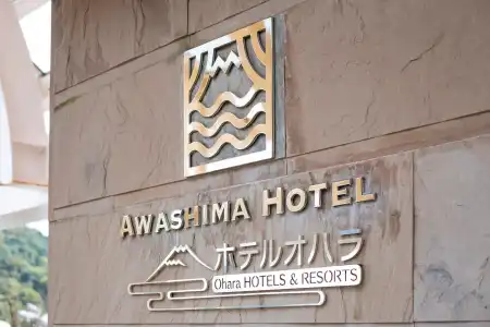Awashima - 0