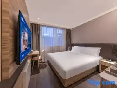 Hanting Express Beijing Wudaokou Tsinghua Yuan - 25