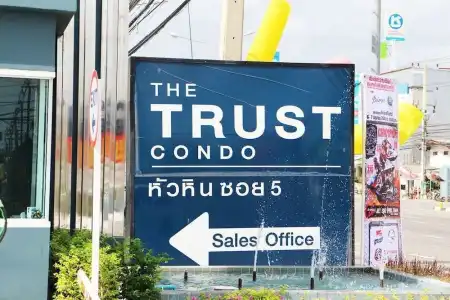 The Trust Pool and Garden Hua Hin - 0