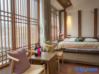 Yunzhong Inn - 109